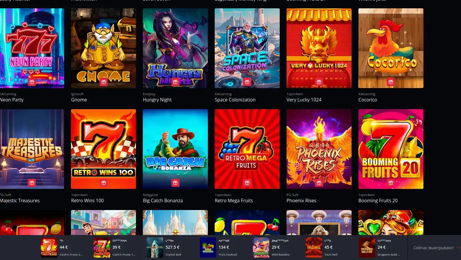 турниры и джекпоты Spinbetter casino 2026